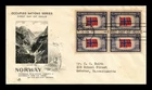 Dr Jim Stamps FDC Occupied Nations Series Norway Block ArtCraft Cachet