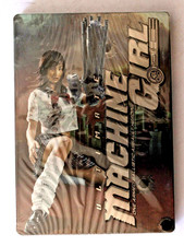 Ultimate Machine Girl  3-Disc Steelbook  New Sealed