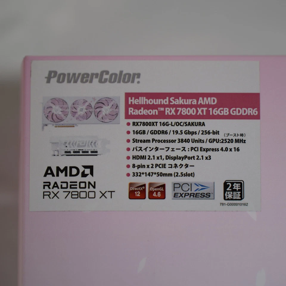 PowerColor Hellhound Sakura AMD Radeon RX 7800 XT 16GB GDDR6 Japan New - Image 4 of 4