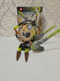 LEGO BIONICLE: Ketar-Creature of Stone (71301)