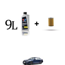 Filtre à huile BMW 550