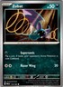 Pokemon TCG Paradox Rift Regular Zubat