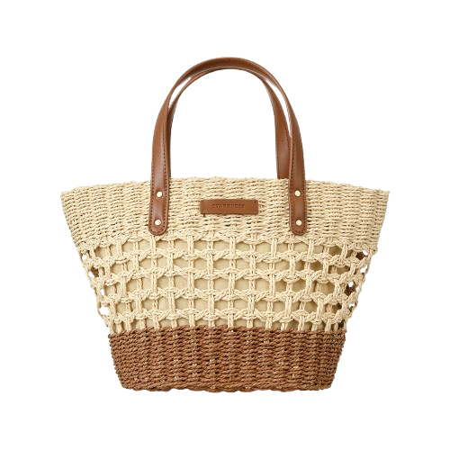 2025 Starbucks Korea Summer Aloha Raffia Tote Bag Brown - Picture 1 of 7