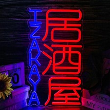 17x10 Izakaya Led Neon Sign Japanese Restaurant Sushi Bar Ramen Shop Light 17x10 Izakaya Led Neon Sign Japanese Restaurant Sushi Bar Ramen Shop Light