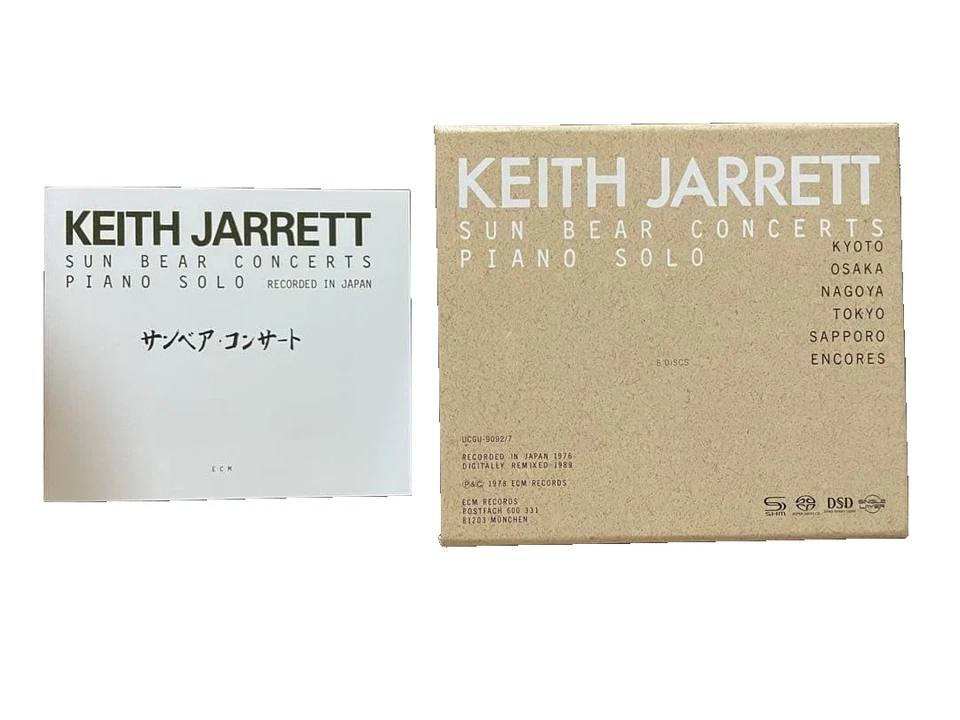 Keith Jarrett Sun Bear Concerts 6 SHM-SACD Single Layer Box Set UCGU-9092 Japan - Image 4 of 4