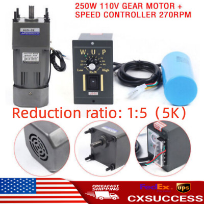1:5 AC Gear Motor Electric Variable Speed Reduction Controller 270 RPM 250W