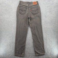 Levi  s Women  s Jeans 25 Gray Low Pro Mid-Rise Straight Cotton Denim NWT