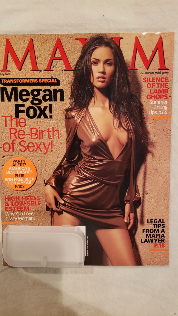 MEGAN FOX - MAXIM Magazine - July 2007 | eBay