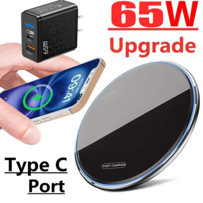 65W Wireless Fast Charger Charging Pad For Samsung iPhone Android Cell Phone