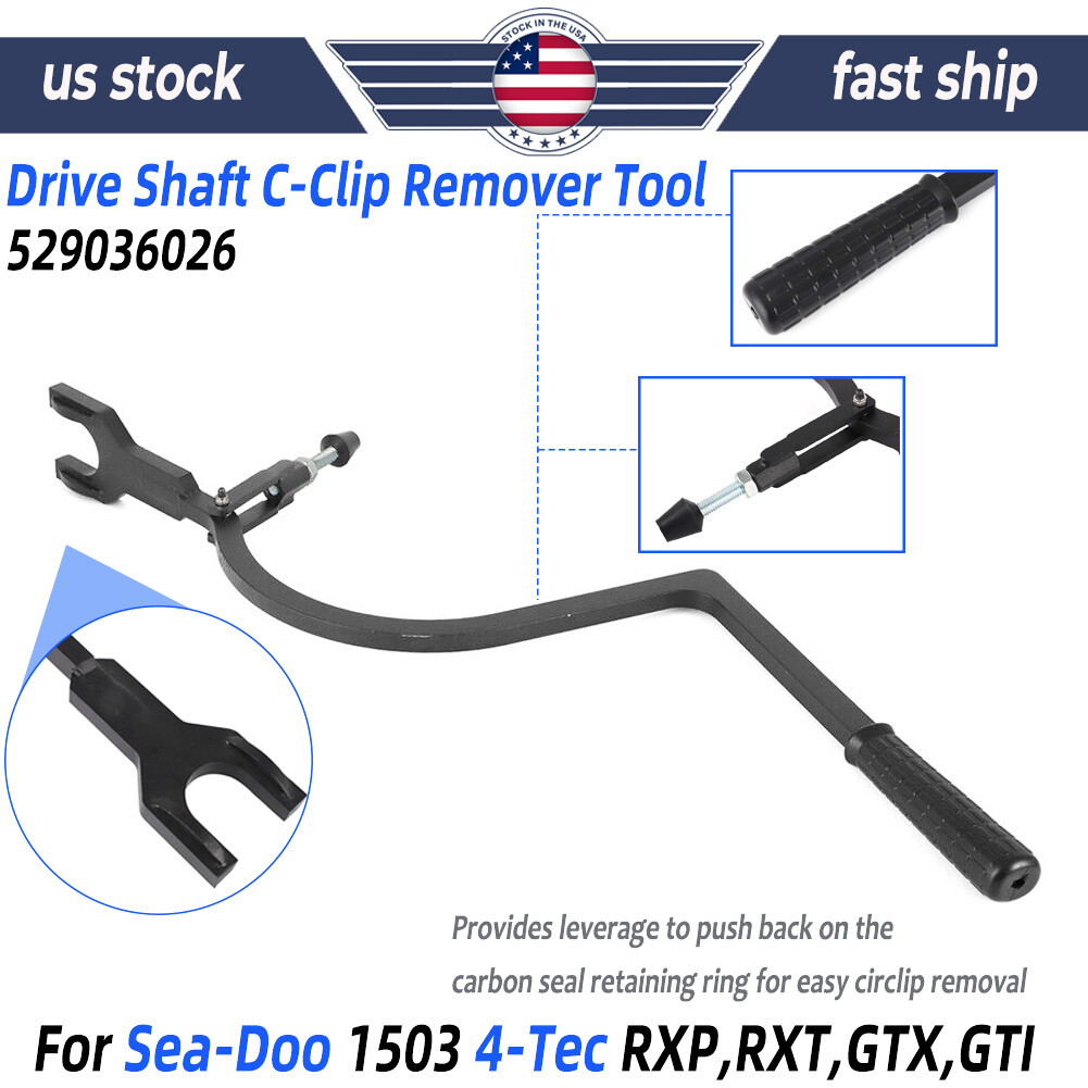 Drive Shaft Tool Carbon Seal Tool For Sea-Doo 4-Tec RXP RXT GTX