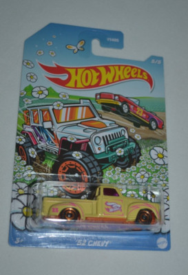 HOT WHEELS 2023 SPRING EASTER SERIES  5/5 - ' 52 CHEVY YELLOW