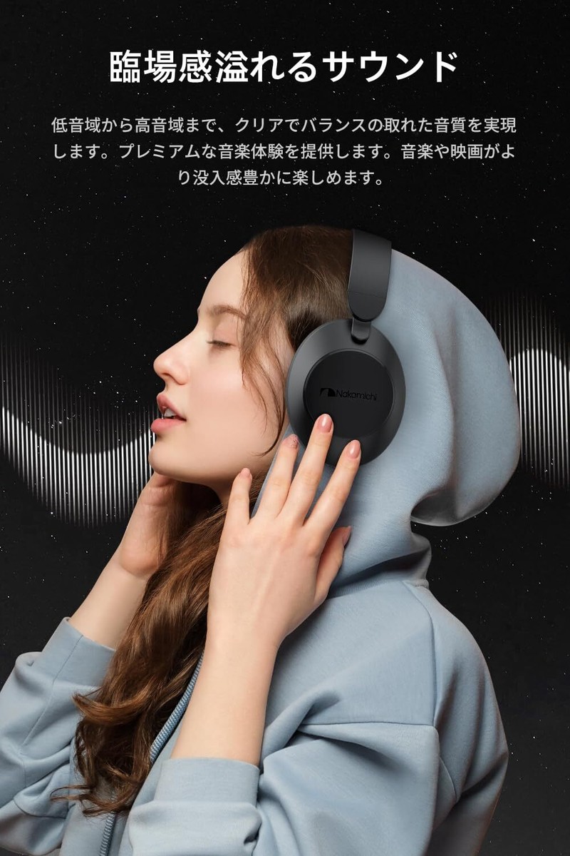 Nakamichi Wireless Headphones Bluetooth 5.3 Noise Canceling