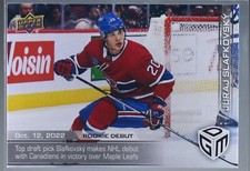 Steven Stamkos Rookie Card Checklist 12