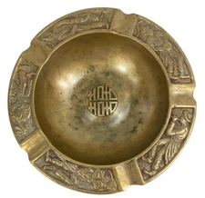 Solid Brass Asian Ashtray Vintage Estate 4.75" Korea Korean Scenes Men Working