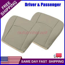 For 2004-2009 Cadillac SRX Front Bottom Replacement Leather Seat Cover Light Tan