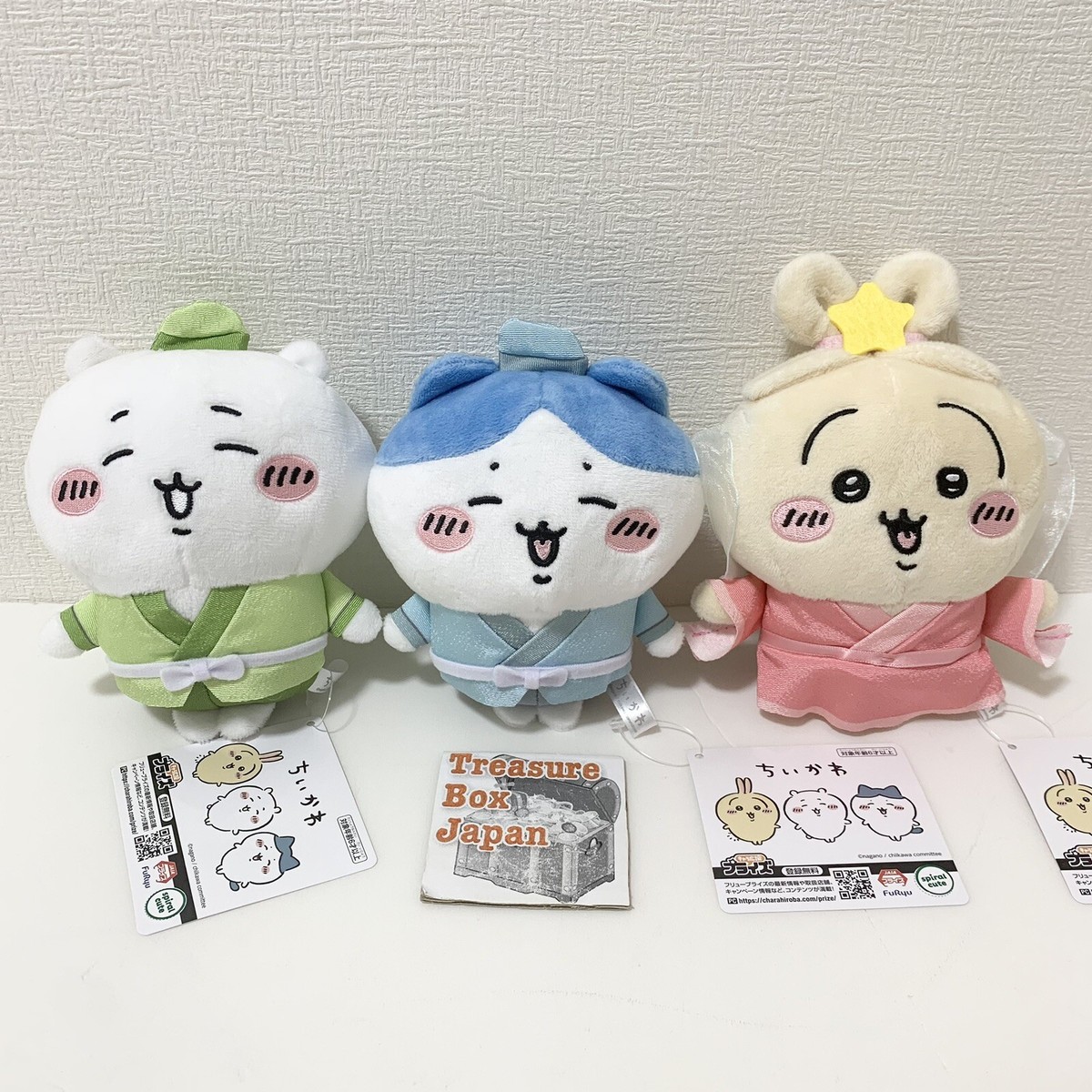 Chiikawa Tanabata Plush Doll Chiikawa Hachiware Usagi Rabbit 3