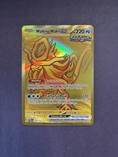 Walking Wake ex 178/131 Sv: Prismatic Evolutions Holo