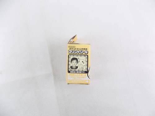 Boxed Nintendo Gameboy Print Seal Printer Paper Yellow - Picture 4 of 6