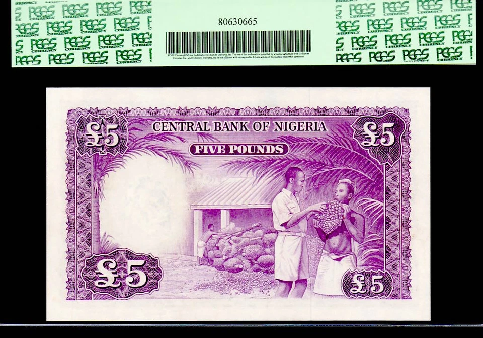 NIGERIA P5a "RIVER SCENE" 5 POUNDS 1958 PCGS 55! FINEST KNOWN PCGS! RARE! - Image 3 of 4