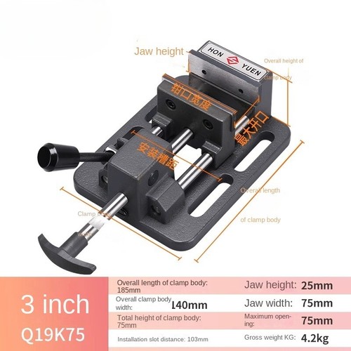 Flat Vise Precision Bench Drill Quick Clamp Woodworking Vise 3/4/6/8 in. - Picture 19 of 22