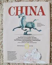NOS Vntage 1991 CHINA Poster Map National Geographic Magazine Population History