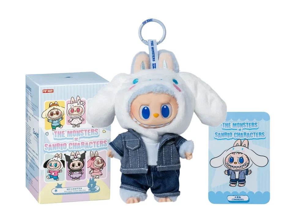 Hello Kitty Action Figures for sale | eBay