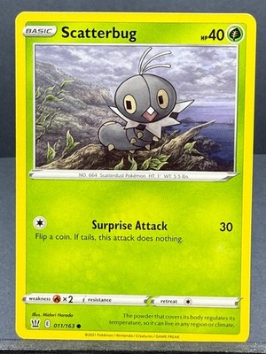POKEMON BATTLE STYLES  SWSH05 SET 2021 NEAR MINT YOU CHOOSE (yourdeckbuilder)