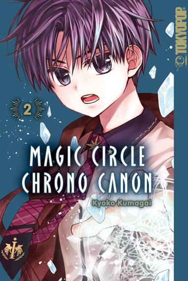 Magic Circle Chrono Canon Band 2 (Deutsche Ausgabe) Tokyopop Manga - Bild 2