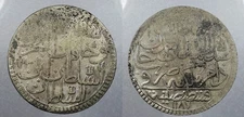TURKEY AH 1187 Yr. 10 (1782) 2 Zolota #WC104759