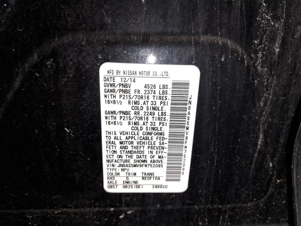 Cilindro maestro de freno 2015 Rogueold Sku#4276875 Foto 2 de 4