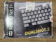 GMK DUALSHOT 2 Keycap Set - Standard (Base) - Preowned