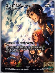 Vana'diel Adventurers (Laboratory Maniac) Showcase #30 Final Fantasy MTG