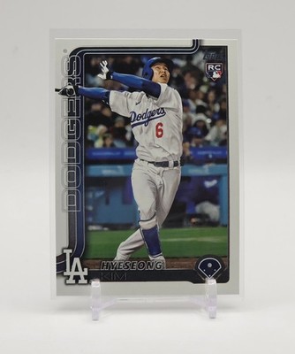 2025 Topps Series 2 Pick Your Card (526-700)