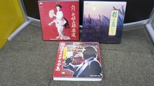 Used Japanese Enka, Karaoke  Music Cassettes 17 pcs, Vinyl, Retro Collection