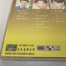 音乐CD 张学友| eBay