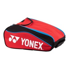 YONEX Shoe Bag / Schuhtasche  Bel&uuml;ftete Tasche f&uuml;r sicheren Schuhschutz