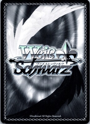 WEISS SCHWARZ AZUR LANE JP C/CC/CR/PR/U/R/RR/RRR/SR FOILS FREE SHIP QTY DISCOUNT