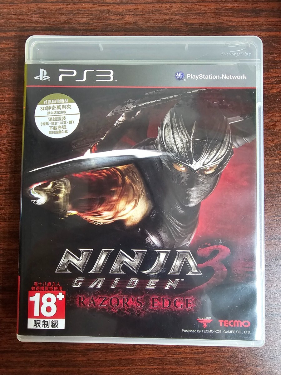 新品！ NINJA GAIDEN 3 Amazing Yamaguchi/Revoltech: Ninja Gaiden III - Ayane