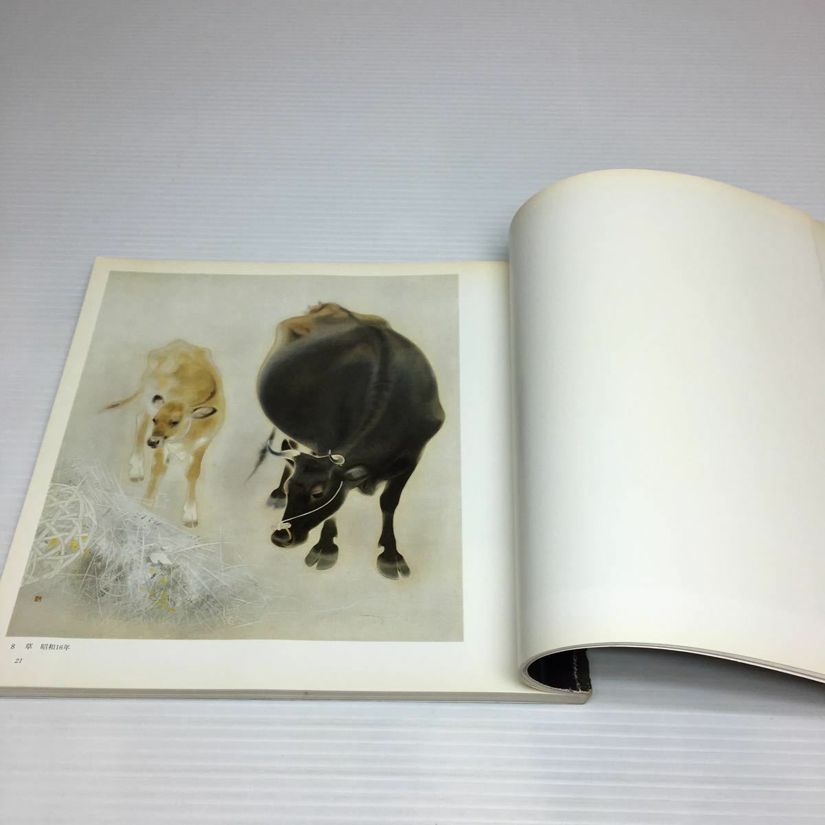 KAYO YAMAGUCHI PICTURE RECORD RETROSPECTIVE 1980 | eBay