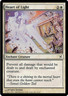 Heart of Light Betrayers of Kamigawa MTG Common