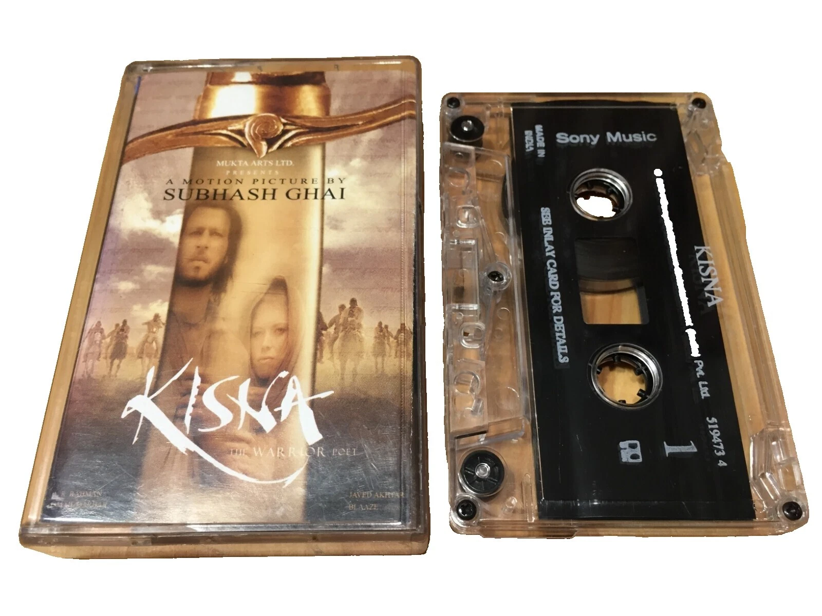 World Music Very Good (VG) India & Pakistan Music Cassettes