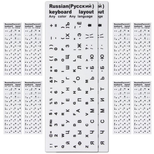 10 Pcs Ordinateur Portable Stickers Autocollant Clavier Lettre Russe - Photo 10/12
