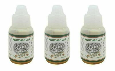 3 x Kairali Ayurveda ANU Thailam (10 ml) TAILAM - Nasya Oil Sinus Relief  herbs