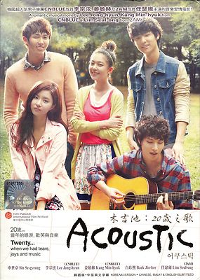 Acoustic (2010) Korean Movie DVD English Sub _ All Region _ Shin Se-kyung