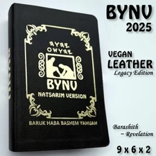 BYNV 2025 LEGACY EDITION - Vegan Leather (6" x 9" x 2")