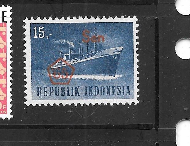 INDONESIA SC#660 1965 SHIP SURCHARGE COMMEMORAITV EPICTORIAL MNH XF MINT STAMP