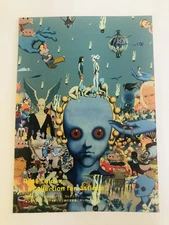 Rene Laloux Fantastic Collection Fantastic Planet Movie Flyer B5 Poster JAPAN