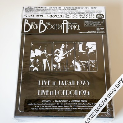 Live In Japan 1973, Live In London 1974 Beck, Bogert & Appice Live