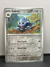 Lairon 121/167 Sv06: Twilight Masquerade Reverse Holo