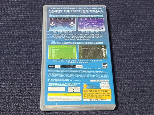Sony PlayStation Portable Handdic Hand Dictionary Retro Korean Ver. Game for PSP - Picture 2 of 5